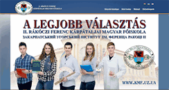 Desktop Screenshot of kmf.uz.ua